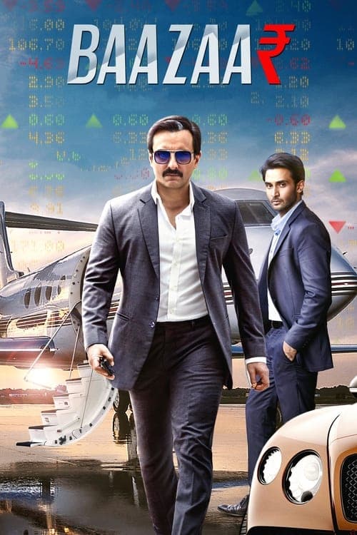 Sucesso em Mumbai poster
