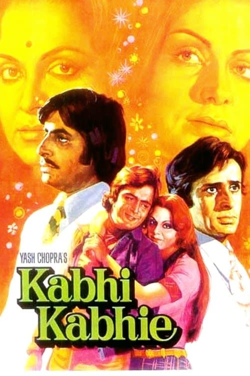 कभी कभी poster