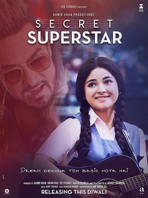 Superestrela Secreta poster