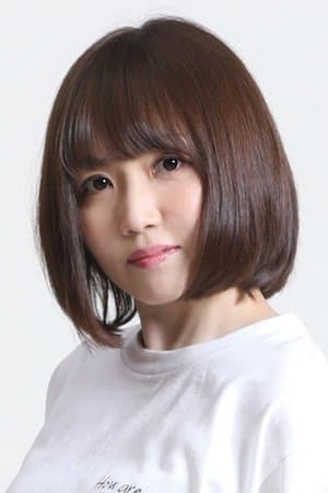 山岡ゆり