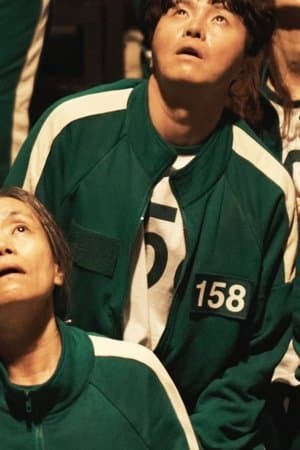 Kim Geun-hyuk
