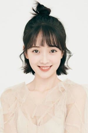 Eryixuan Wang