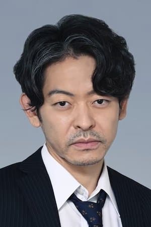 山中崇