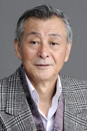 川地民夫