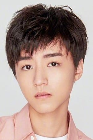 王俊凯