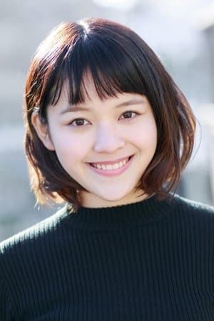 夏居瑠奈
