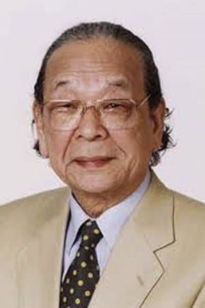 佐野浅夫