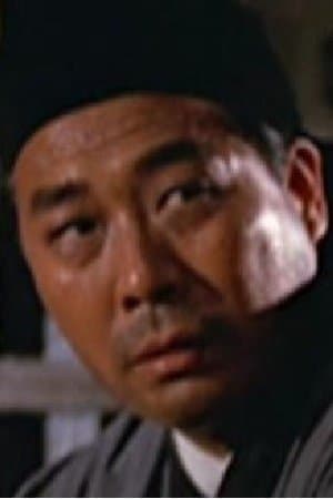 Yeung Yee-Muk