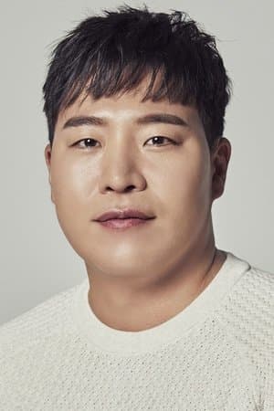 Tae Won Seok