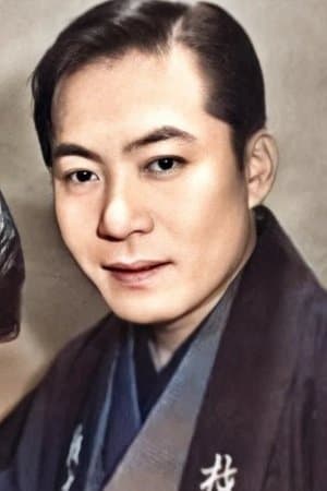 南都雄二