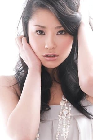 麻生真桜