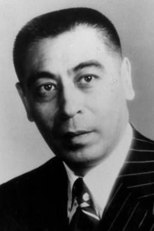 高松英郎