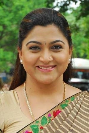 Khushboo