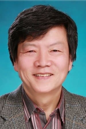 문경민