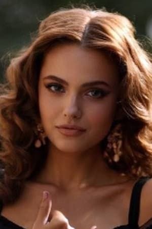Alexandra Coman