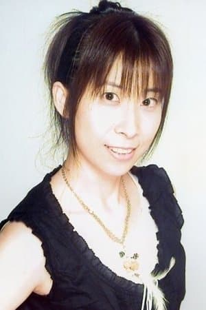 瀧本富士子