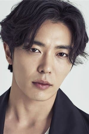 Kim Jae Wook