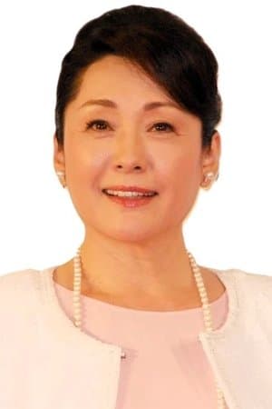 松坂慶子