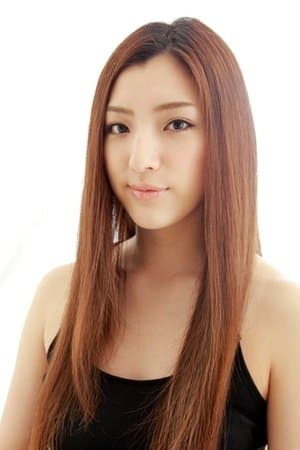 三田真央