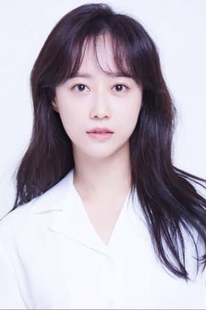 Yoon Jae-in