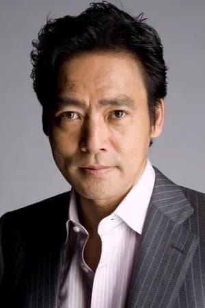 村上弘明