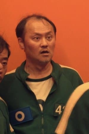 Jong-mu Lee