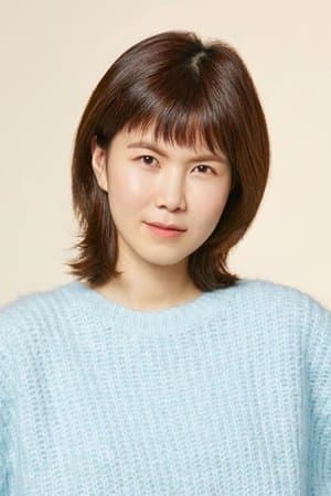 공민정