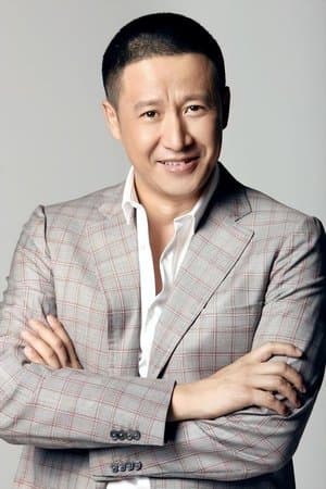 张国强
