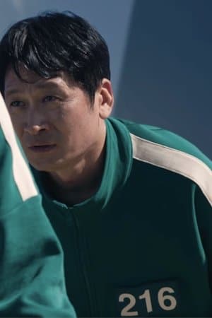 Kim Sin-yeol