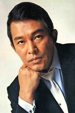 安藤昇
